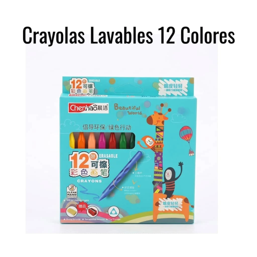Crayolas Lavables de 12 colores's foto | HAY DE TODO |  BizneCubano
